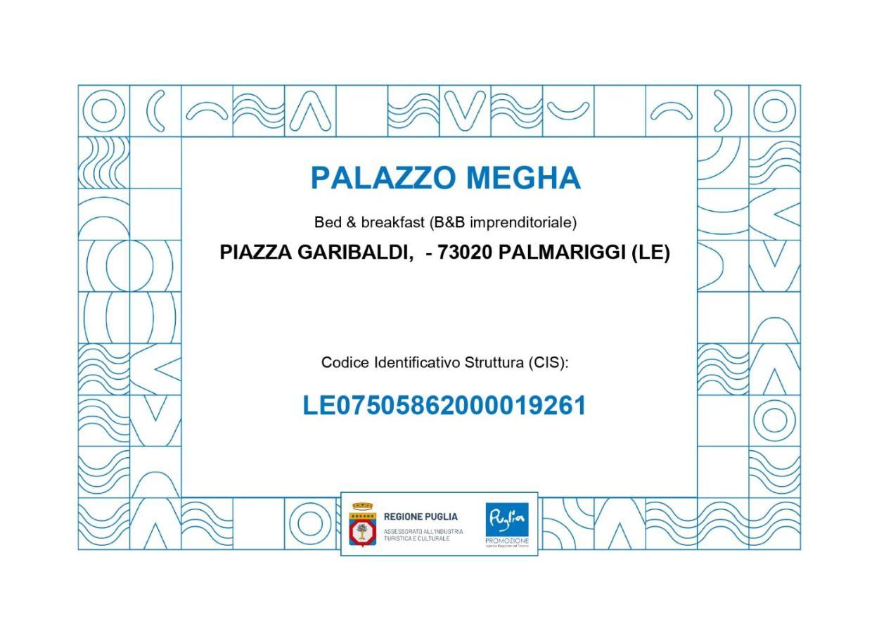 Palazzo Megha Suite & Breakfast Palmariggi 外观 照片